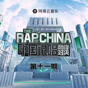 成人免费三级片
