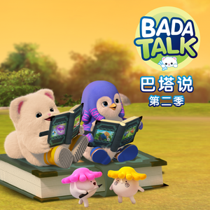 成人免费三级片
