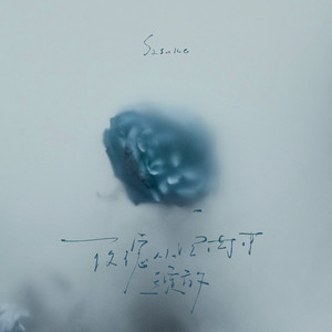 成人免费三级片
