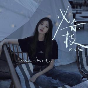 成人免费三级片
