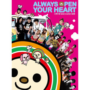 成人免费三级片
