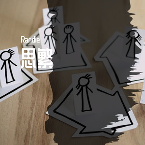 成人免费三级片
