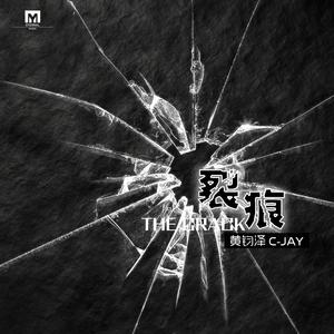 成人免费三级片
