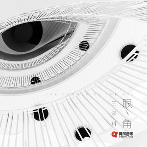 成人免费三级片
