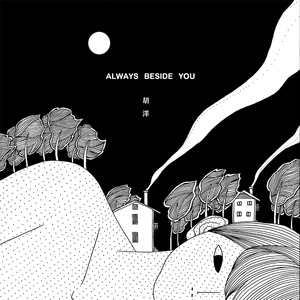 成人免费三级片
