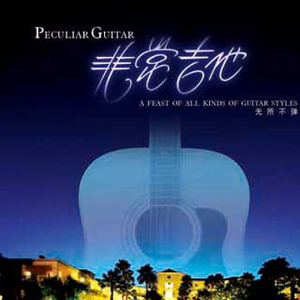 成人免费三级片
